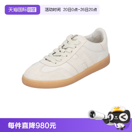HOGAN女士系带运动休闲鞋