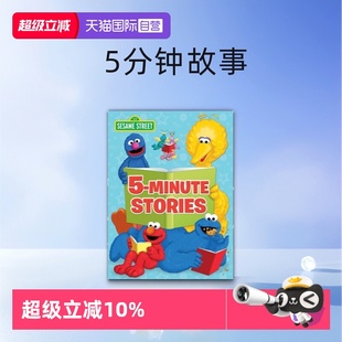 芝麻街5分钟故事 19个芝麻街故事合辑 Minute 自营 Stories 英文原版 Street Sesame