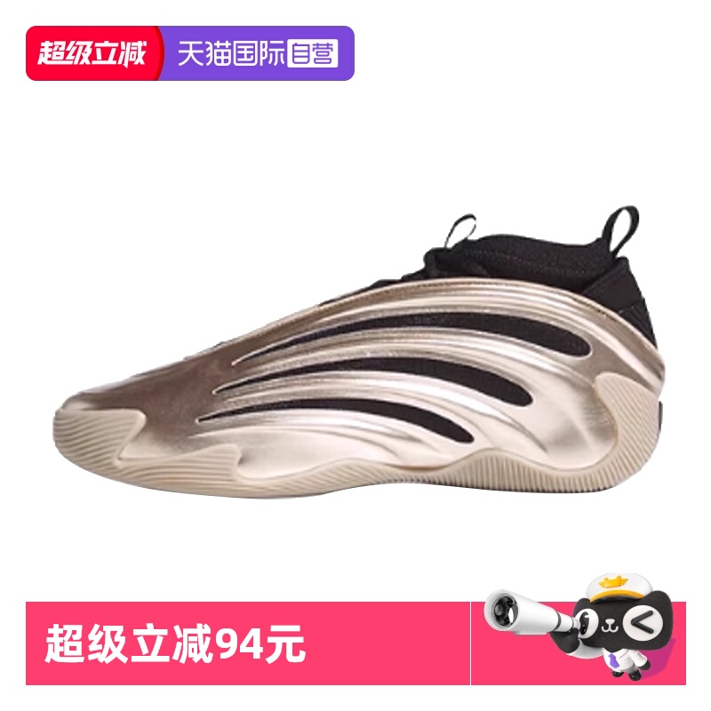 顺丰包邮 正品保证 假一赔四 极速发货