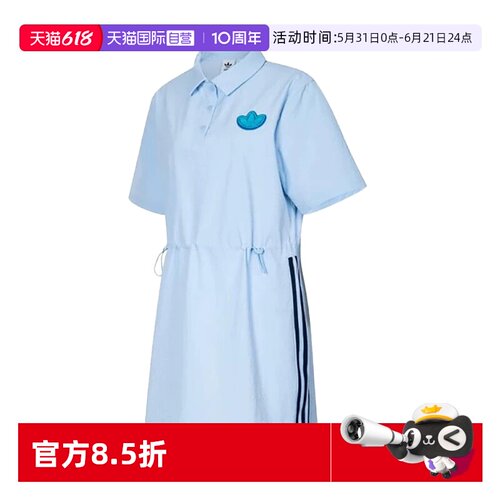 顺丰包邮 正品保证 假一赔四 极速发货