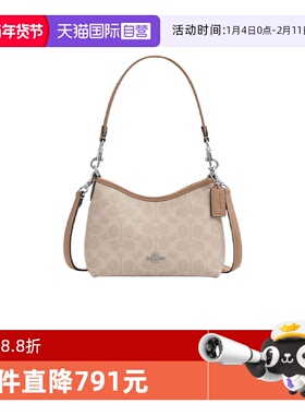 【自营】COACH/蔻驰女士老花LAUREL迷你流浪单肩斜挎手提包CBH15