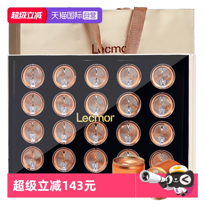 lecmor美国花旗参300g*2