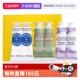 自营 occitane 欧舒丹护手霜礼盒装 润手霜乳木果扁桃3味60ml