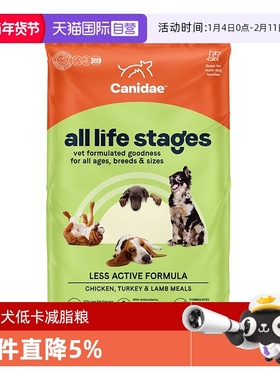 【自营】Canidae卡比低卡高龄减脂成犬狗粮27磅 到26年5月14