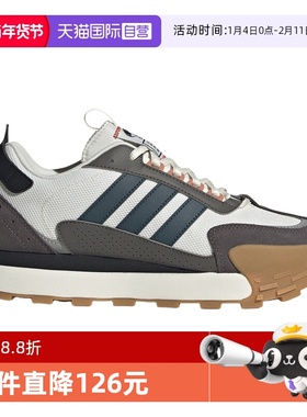 【自营】Adidas阿迪达斯中性低帮跑步鞋运动休闲鞋运动鞋 IF1789