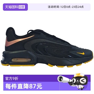 【自营】NIKE耐克男鞋AIR MAX FIRE气垫运动鞋跑步鞋IR0819-001