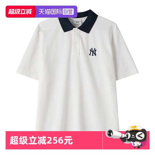 【自营】MLB短袖男装女装新款透气运动服户外休闲上衣宽松POLO衫
