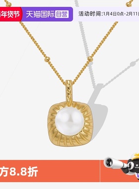 【自营】WEEKISS方形珍珠项链女925纯银毛衣链原创轻奢小众设计感