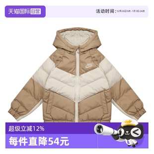 005 NIKE耐克小童运动休闲羽绒服NY2442286PS 自营
