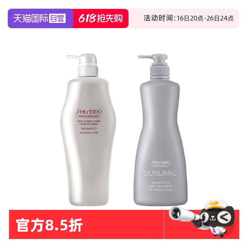 (1000ml »)*1+(1000ml ͷƤ˪-޸)*1 ÿȥмϴˮ484.5Ԫ(88VIP 95)