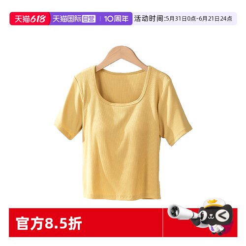M.D.P.休闲女带罩杯短袖T恤