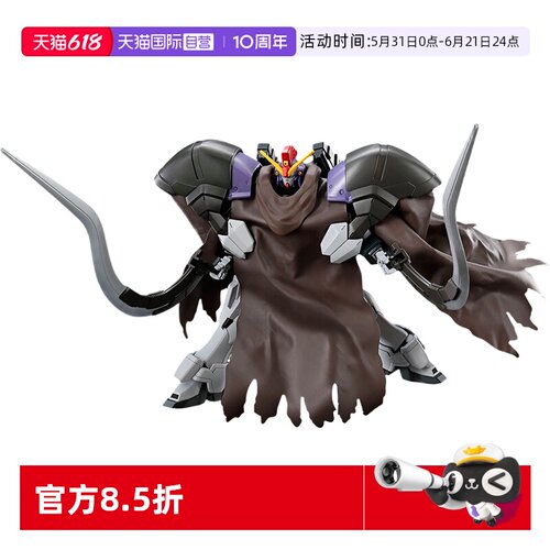 万代高达拼装模型HG沙漠改