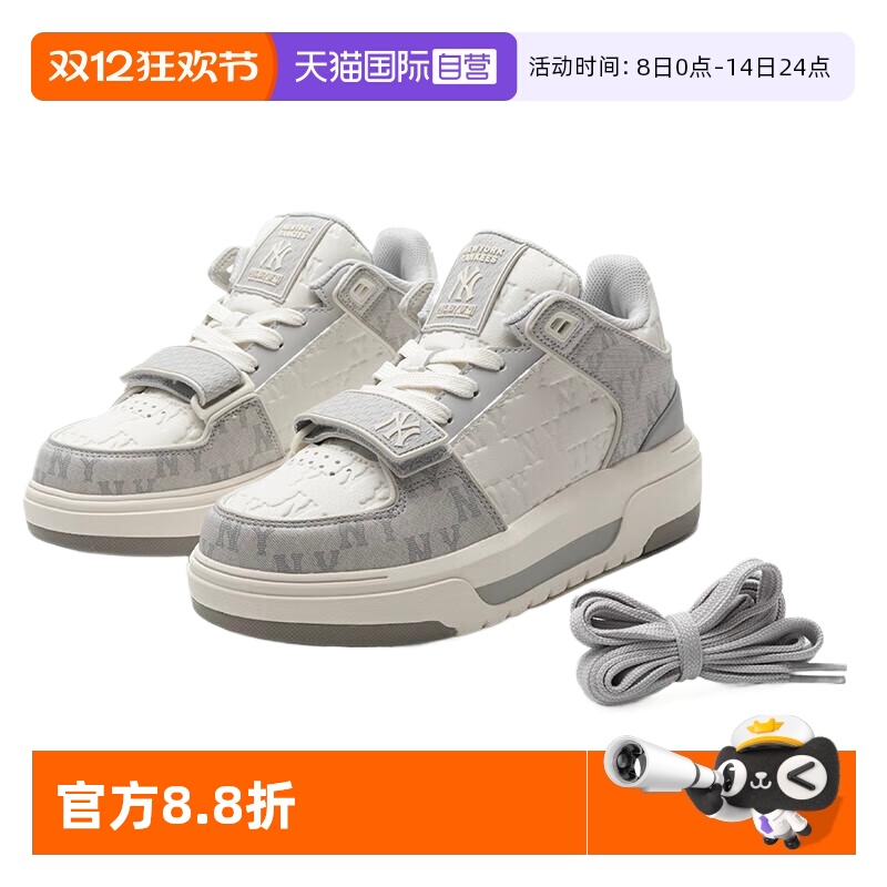 MLB运动休闲男女通用跑步