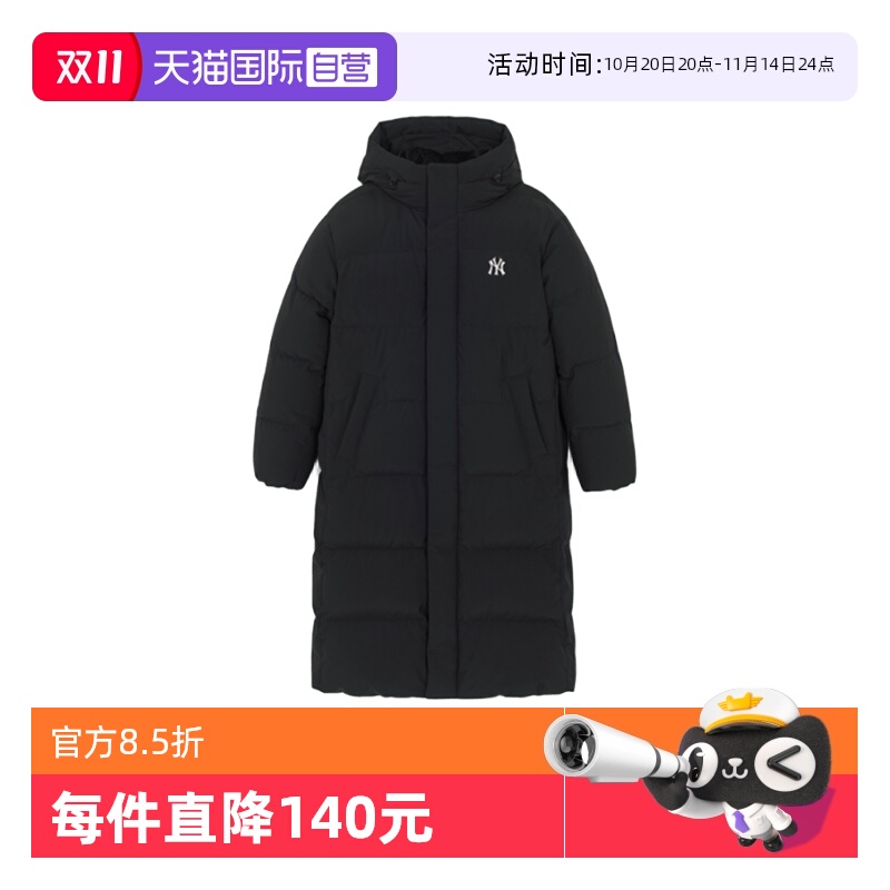 MLB休闲时尚保暖长款连帽羽绒服