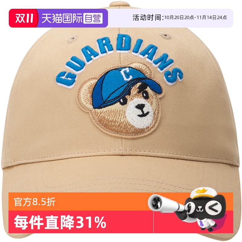 MLB鸭舌帽男女款新款户外运动帽