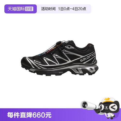 【自营】Salomon萨洛蒙XT-6 GTX跑步鞋时尚休闲鞋运动鞋男女同款