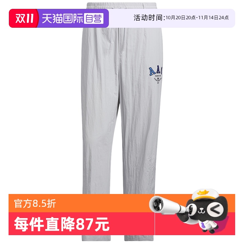 【自营】adidas阿迪达斯RIFTA TP三叶草男休闲梭织卫裤长裤IM8437