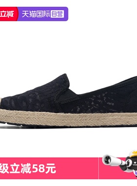 【自营】Skechers斯凯奇休闲鞋新款BOB'S女鞋一脚穿脱板鞋113025