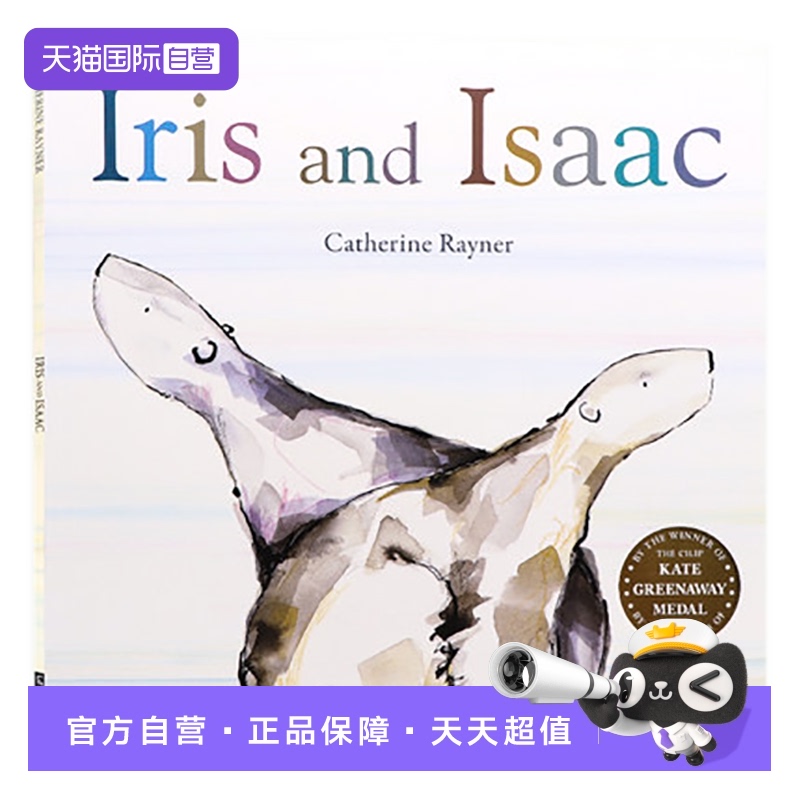 我们和好吧英文原版绘本