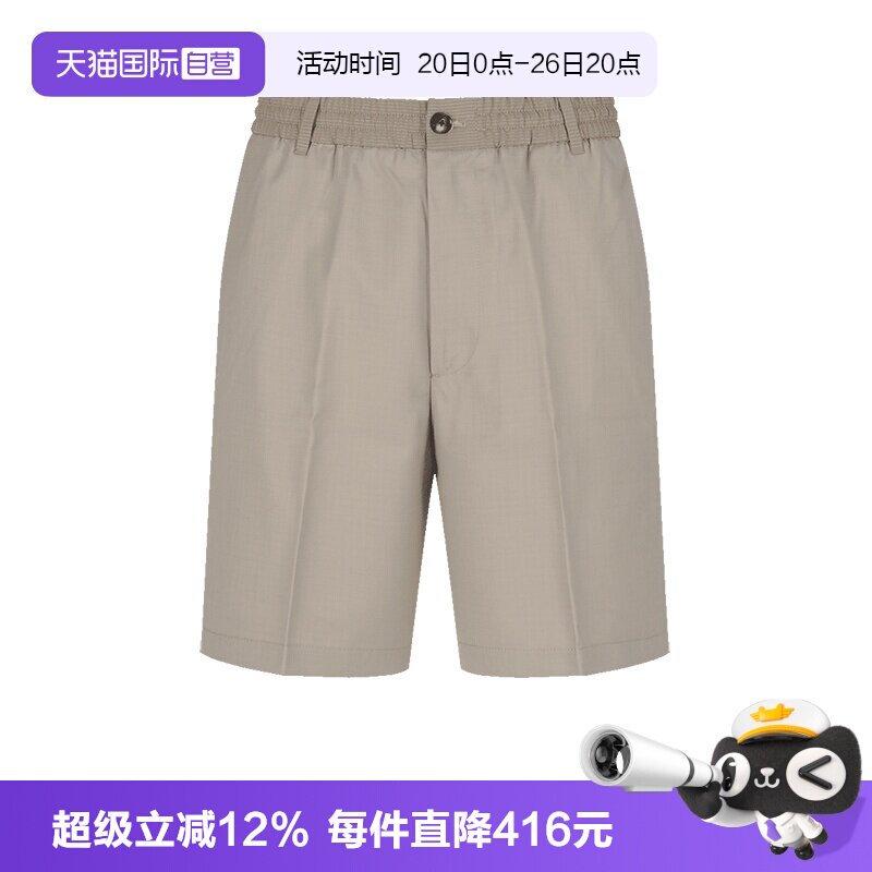 阿玛尼男裤休闲短裤五分裤