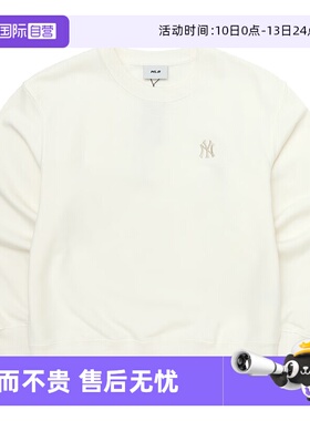 【自营】MLB男装女装春季新款运动服时尚休闲卫衣3AMTB016150CRS