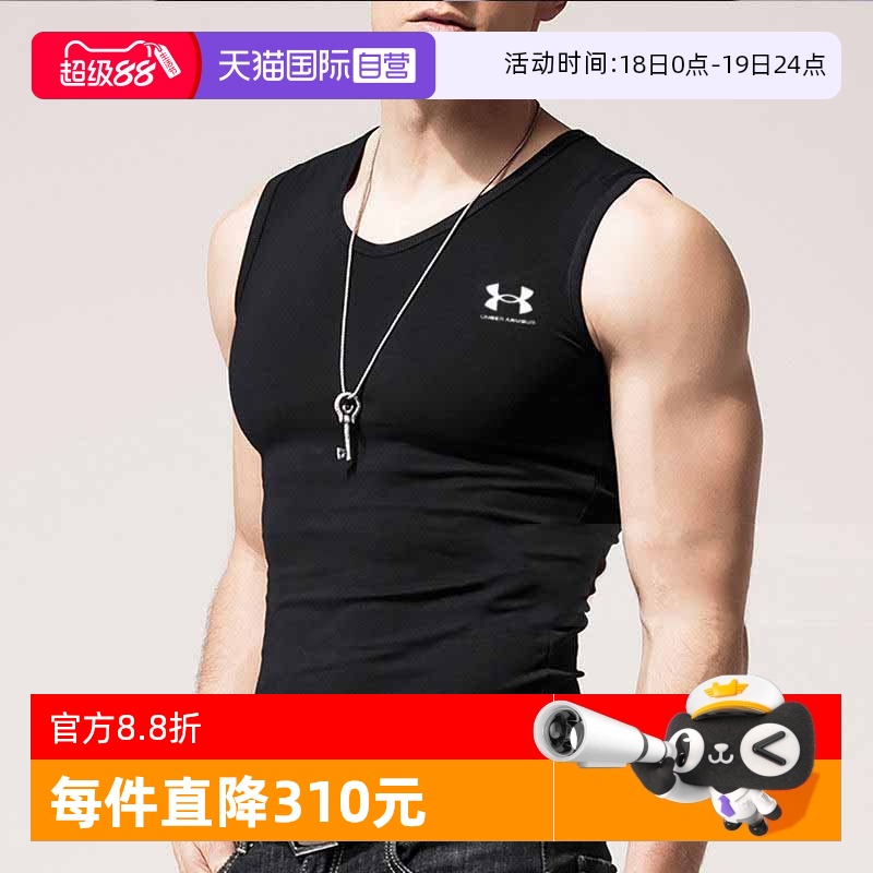 UA安德玛无袖T恤男装新款运动服