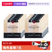 临期 1ml小样持妆遮瑕 自营 阿玛尼权利丝绒哑光粉底液1.5