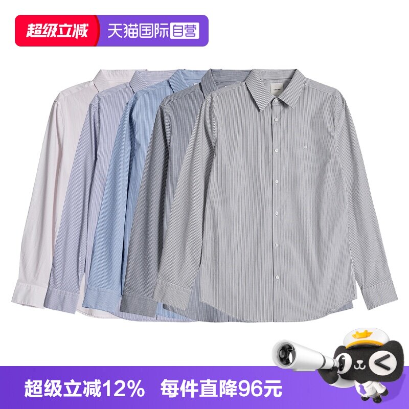 CalvinKlein翻领长袖刺绣LOGO