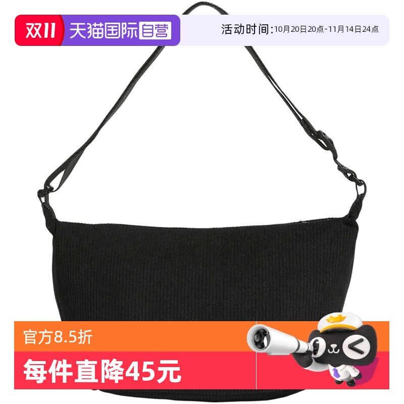 休闲包