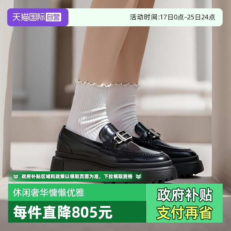 HOGAN莫卡辛鞋乐福鞋皮鞋单鞋