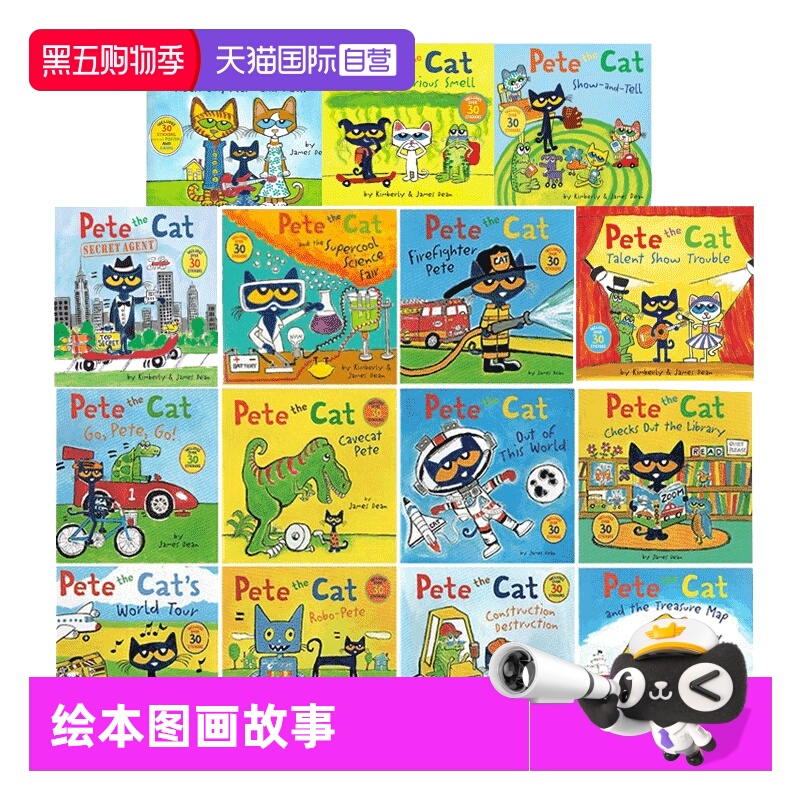 【自营】英文原版 皮特猫17册 绘本图画故事书 附贴纸 情绪培养 Pete the Cat Talent Show Trouble/and the Mysterious Smell