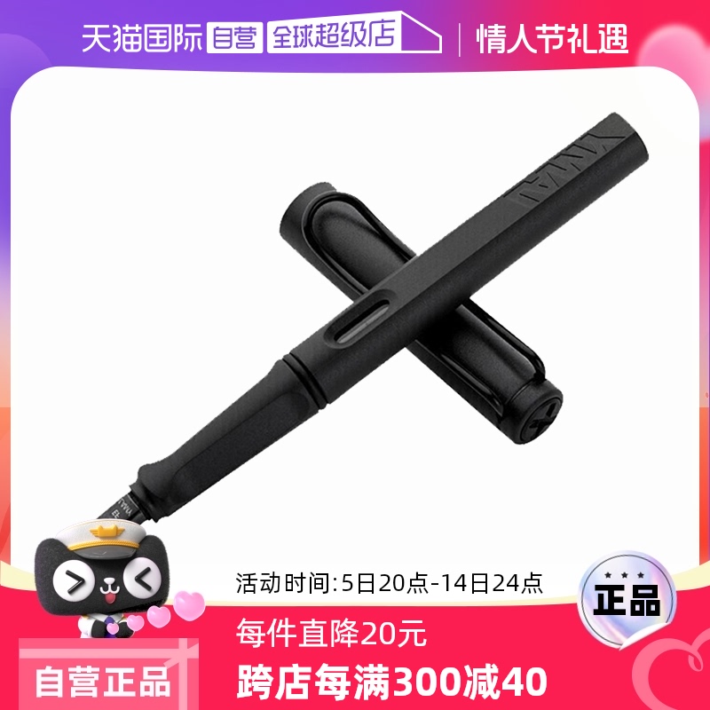 Ӫ¹lamyֱʽsafari滻īɫīˮŮ칫ǩִѧտѧʵ232.74Ԫ,ۺ77.58/