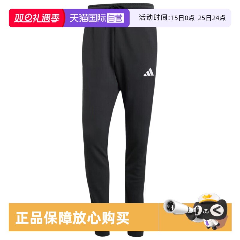 顺丰包邮 正品保证 假一赔四 极速发货