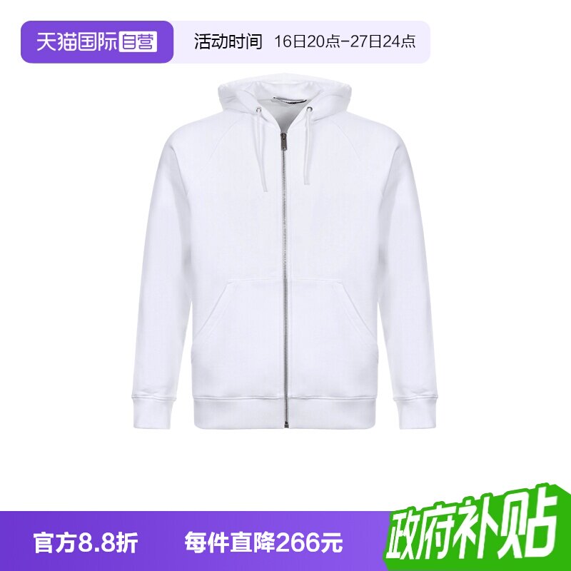 GIVENCHY纪梵希男士棉质连帽衫