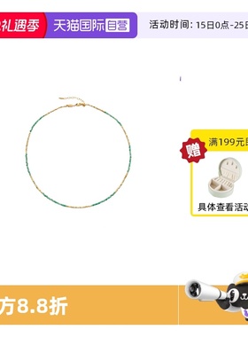 绿玛瑙S925银轻奢个性锁骨链女