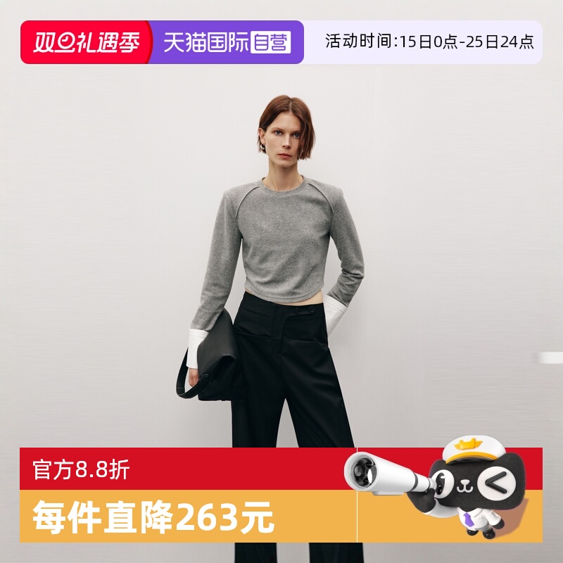 ELLE灰色高级感圆领短款T恤