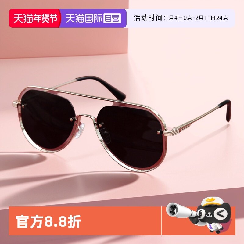 【自营】美国Cyxus偏光太阳镜男女款双梁防眩光开车驾驶墨镜眼镜