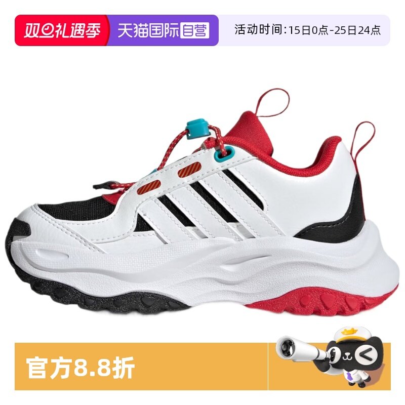天猫国际Adidas儿童老爹鞋