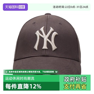 运动棒球帽鸭舌帽3ACPB095N50BRS MLB男帽女帽2025秋新款 自营