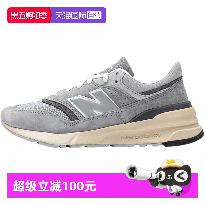 NewBalance运动鞋男女鞋复古