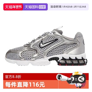 【自营】Nike Air Zoom Spiridon Cage 2男低帮休闲鞋 CJ1288-001