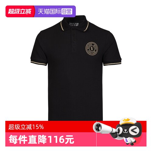 范思哲夏季短袖商务休闲POLO衫