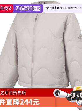 【自营】adidas阿迪达斯女子W NUGANIC INS J运动薄棉服JD1099