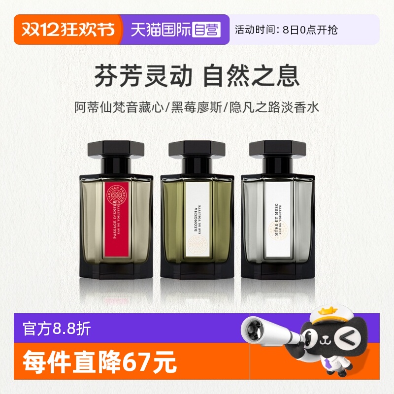 Ӫ֮ĵˮ100ml ڤ֮·ľ