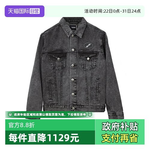 【自营】We11Done 男款黑色胸口徽标棉质长袖牛仔外套圣诞送男友