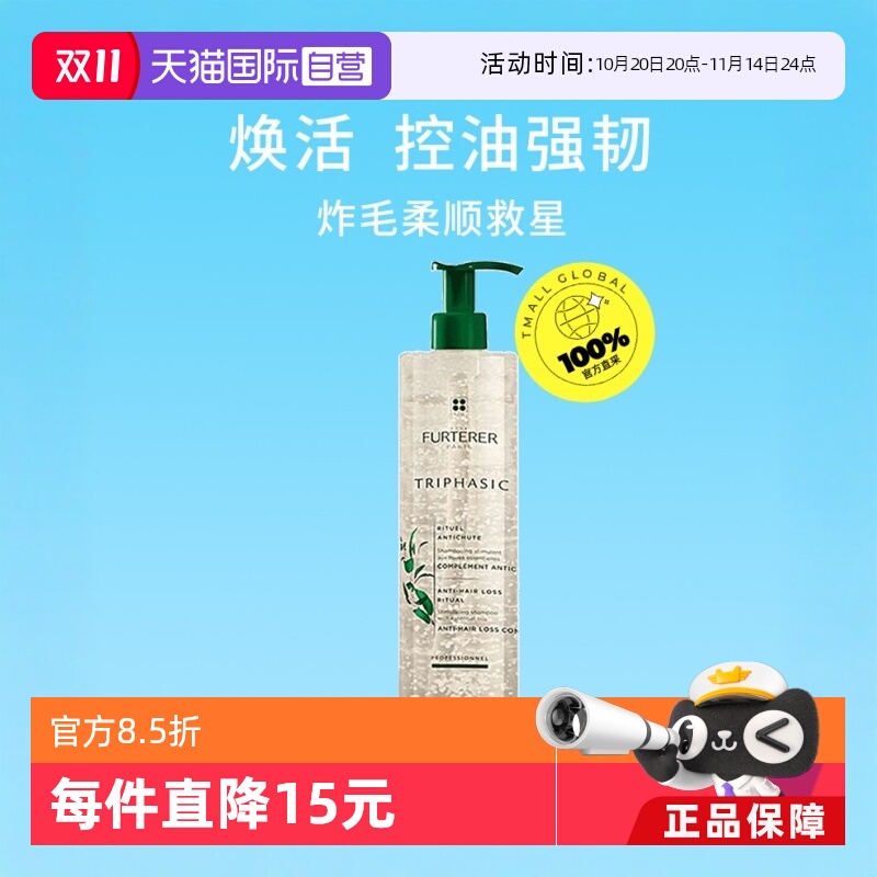 Ӫ̵Сϴˮ600mlϴ¶޹