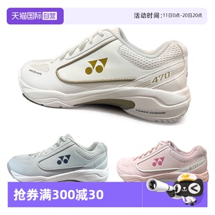 减震轻便运动鞋 专业羽毛球鞋 YONEX尤尼克斯正品 SHB470CR 自营
