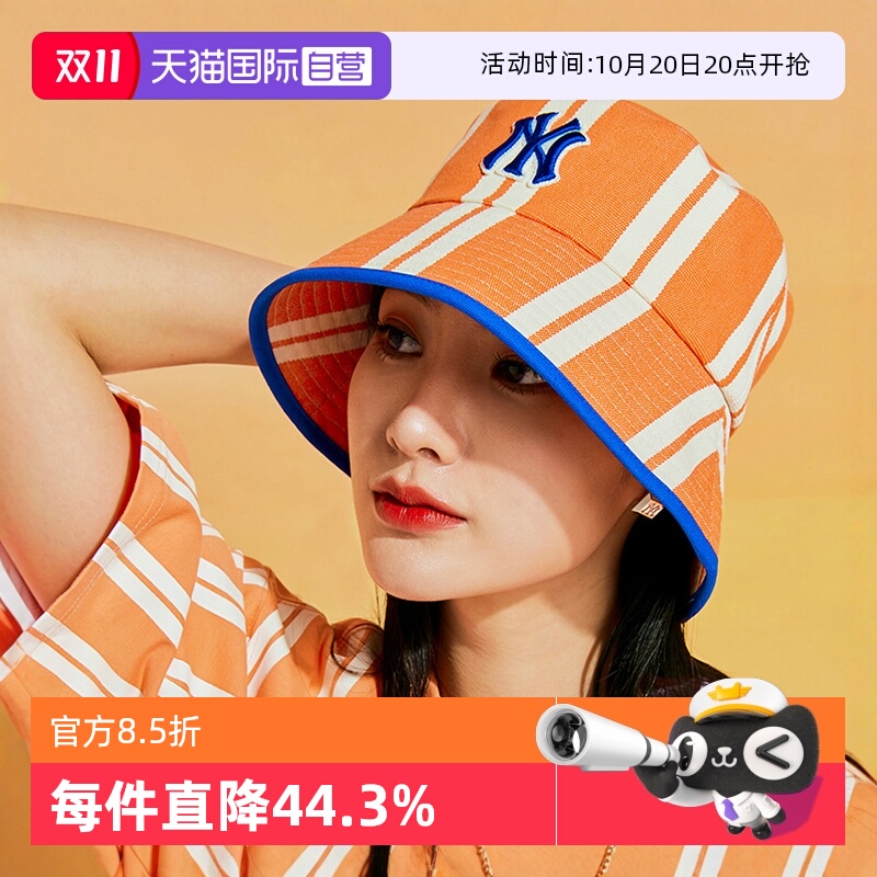 MLB渔夫帽夏季时尚潮流男女