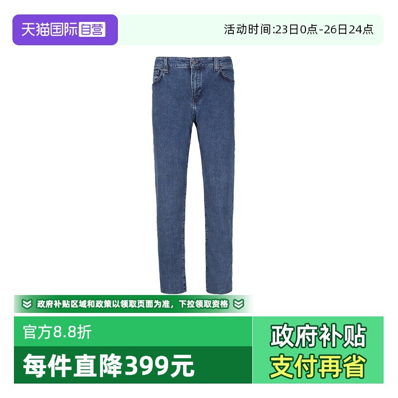【自营】Hugo Boss男士orange系列牛仔裤休闲长裤50532520