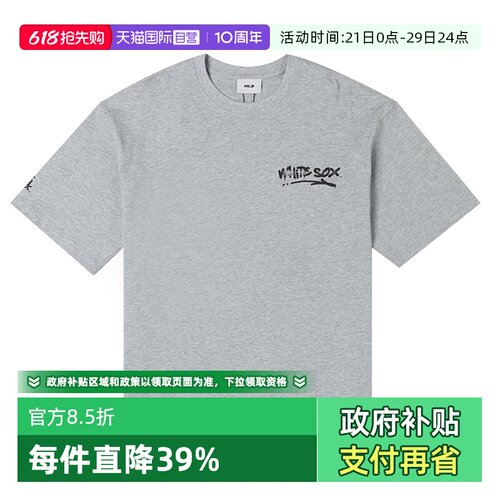 【自营】MLB短袖男女装透气T恤休闲服通勤时尚舒适半袖跑步运动衫